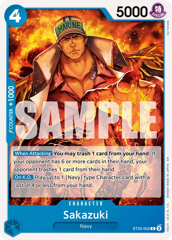Immagine carta Sakazuki