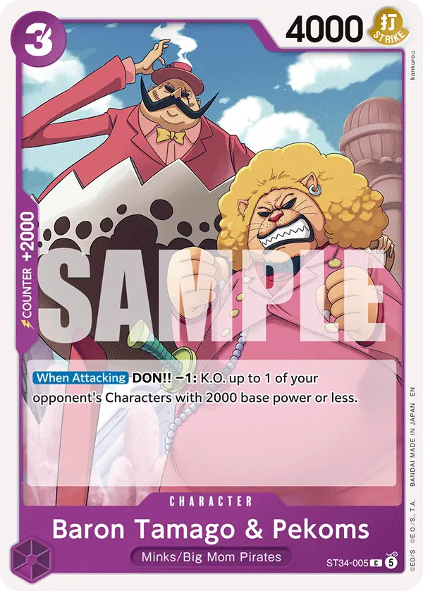 Immagine carta Baron Tamago & Pekoms